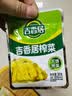 吉香居榨菜30g*10袋清淡早餐学生下饭菜小袋便携装咸菜即食腌菜 实拍图