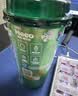 香飘飘Meco如鲜杯装果汁茶 泰式青柠口味400ml*3杯 0脂饮料 实拍图