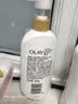 OLAY长效滋润保湿身体乳360g椰奶香 添加面护精华烟酰胺持久留香男女  实拍图