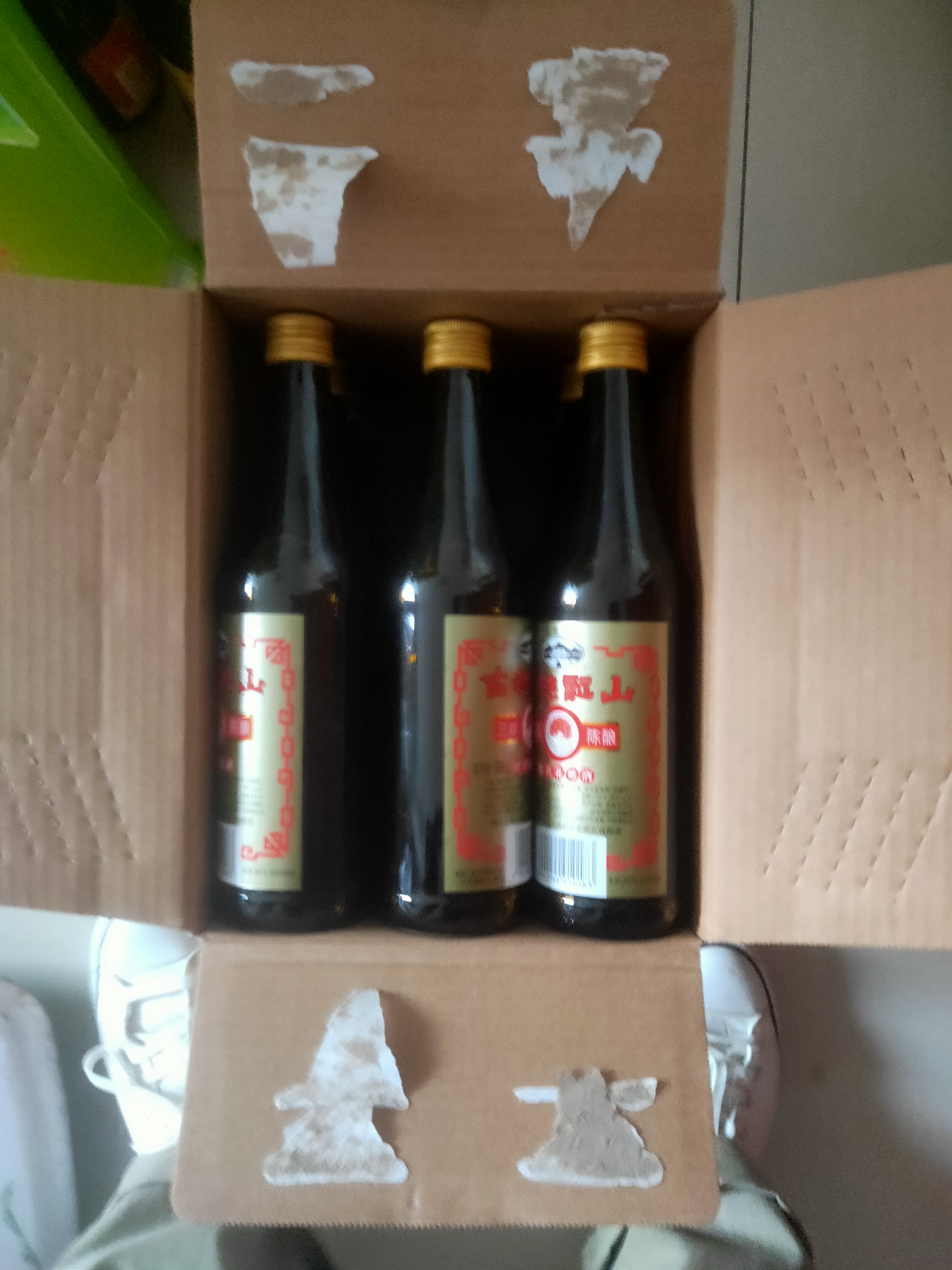 古越龙山彩包花雕酒三年 半干型 绍兴黄酒 500ml*12瓶 整箱装 送礼 实拍图