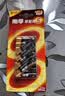 南孚7号电池12粒 七号碱性 聚能环5代 适用耳温枪/血糖仪/无线鼠标/遥控器/血压计/挂钟/血氧仪等 实拍图