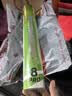 川崎（KAWASAKI）羽毛球训练级8号pro耐打专业比赛训练鹅毛球12个装 实拍图