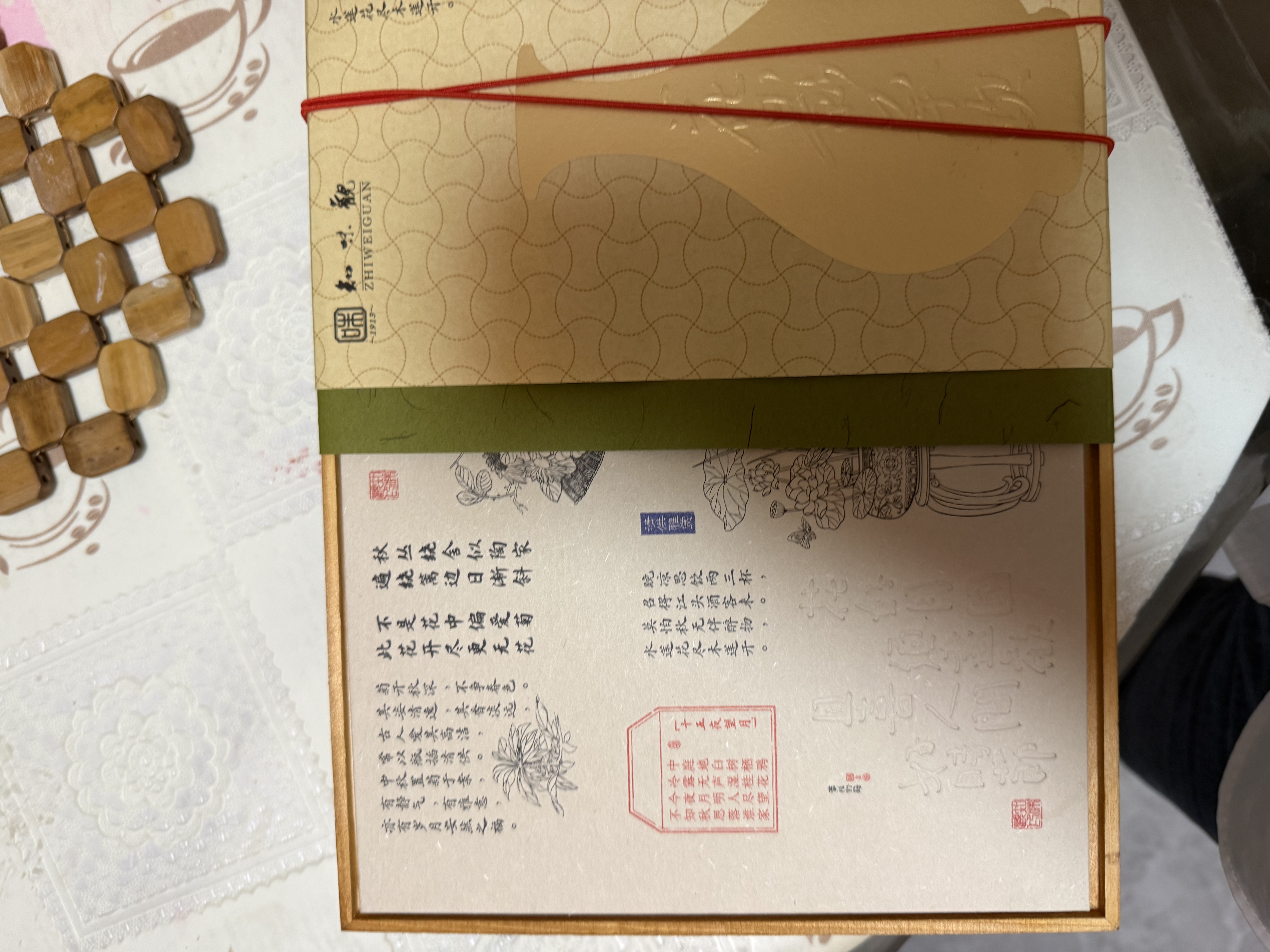知味观月饼礼盒中秋节礼品老字号送礼五仁石斛桃胶北虫草花胶月饼470g 实拍图