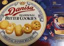 皇冠（danisa）丹麦曲奇饼干锦鲤特别款礼盒1010g进口休闲零食国庆送礼企业团购 实拍图