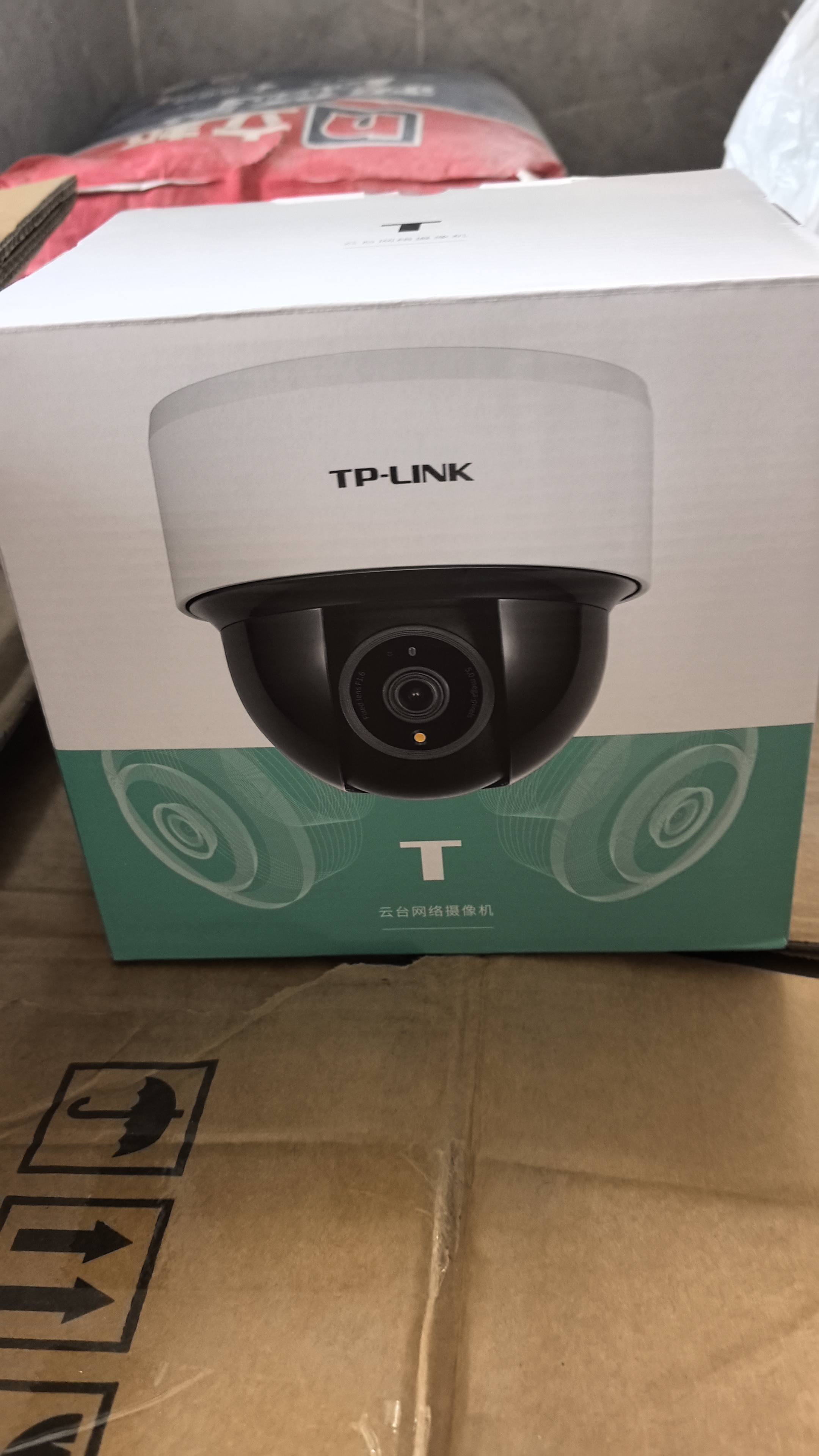 普联（TP-LINK）4G无线监控摄像头家用 4G终身免流量 高清监控器 室内吸顶半球智能网络摄像机360度全景旋转云台版 500万 5G升级款【室内WiFi版】 无内存【不含内存卡】 实拍图