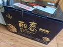 塔牌 丽春 干型 绍兴黄酒 375ml*6瓶 整箱装送礼双11 实拍图