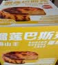 俏侬 猫山王榴莲巴斯克蛋糕80g*3/盒 （榴莲果泥15.3%  奶油干酪26%） 实拍图