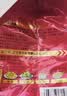 佐香园 熟酱 4.5斤装（450g*5）【黄豆酱】点蘸拌面酱 下饭酱 东北大酱 实拍图