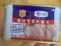 梅林午餐肉火腿罐头早餐火锅搭档198g家庭应急储备即食品物资 实拍图