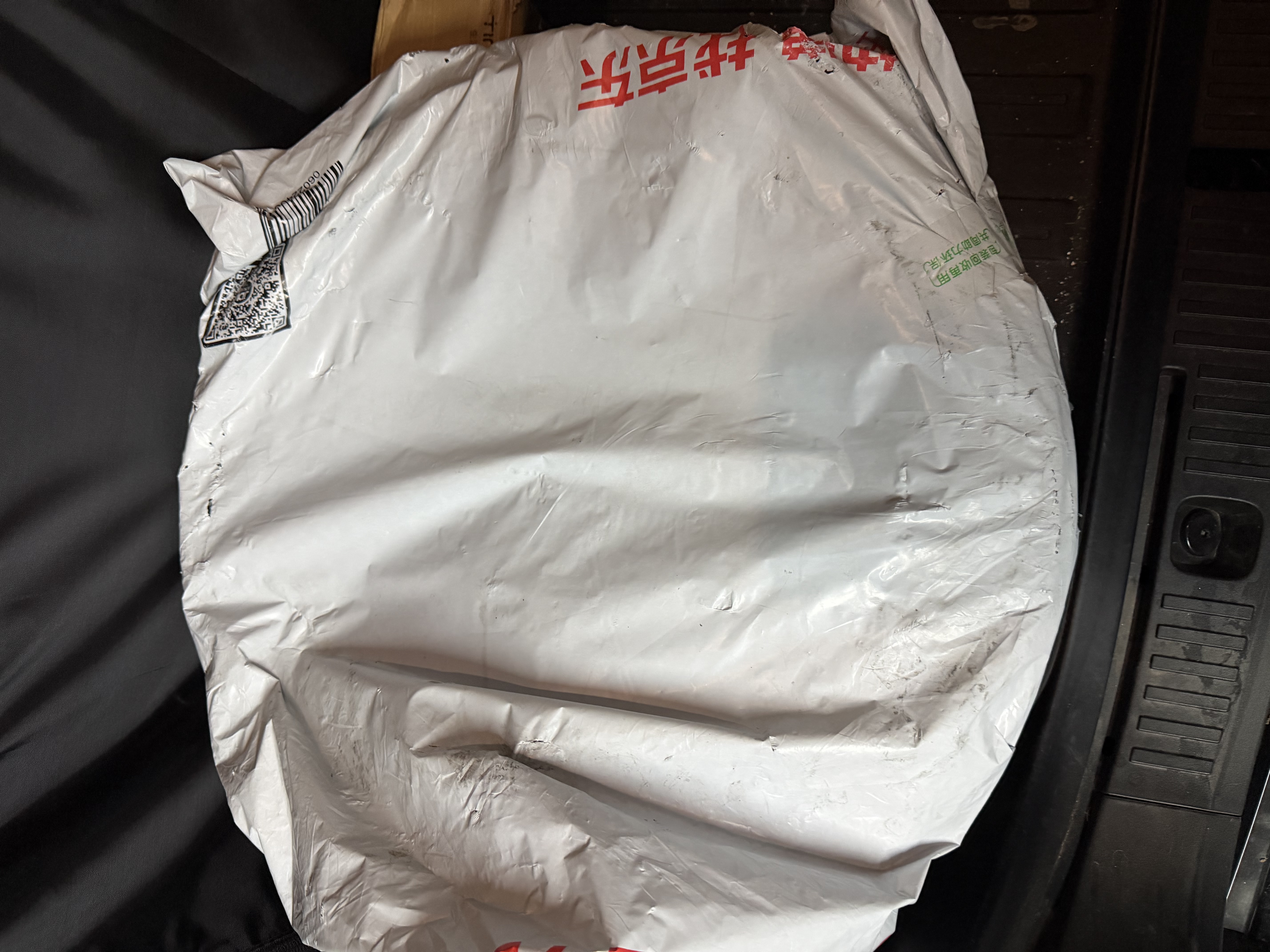 保联18合1多功能剥线钳钳电工专用分线钳子绕线剪线压线 实拍图