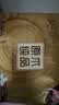 清风【李昀锐同款】抽纸 金装3层120抽*24包 纸抽 卫生纸面巾纸 整箱 实拍图