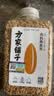 方家铺子中华老字号 有机燕麦米400g 东北小麦仁 五谷杂粮 粗粮 实拍图