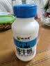 小西牛青藏奶源纯牛奶学生早餐营养牛奶243ml*12瓶*2箱装 实拍图
