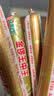 金锣精品肉粒多火腿肠礼盒装1.68kg/盒 纯肉礼盒河南山东送礼泡面搭档 实拍图