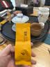 瑞泉乌龙茶工夫岩肉桂武夷岩茶正岩 一级125g茶叶礼盒装送礼送长辈 实拍图