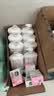 滴露（Dettol）洗手液抑菌消毒滋润500g+500g 补充装 儿童家庭护手替换装 实拍图