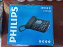 飞利浦（PHILIPS）录音电话机 固定座机  办公家用 自动 手动录音 16G存储卡 放音密码保护 CORD165 (黑色) 实拍图