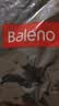 班尼路（Baleno）长袖t恤男春秋季基础款纯色圆领男士打底衫宽松纯棉上衣男女同款 实拍图
