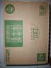 德亚（Weidendorf）新西兰进口4.0原生高蛋白高钙全脂纯牛奶250ml*24盒 学生营养早餐 实拍图