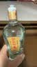 扳倒井典藏 浓香型白酒 52度 500ml*6瓶 整箱装 纯粮酿造 【酒厂直供】 实拍图
