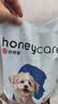 HONEYCARE好命家宠物尿垫猫狗尿片 训导防漏尿布 加厚狗狗厕所垫M码45*60cm 实拍图