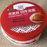 清净园宗家府切件泡菜 300g罐装韩国泡菜辣白菜酱菜咸菜 实拍图