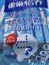 雀巢（Nestle）怡养膳食纤维中老年奶粉高钙400g成人奶粉 独立包装 实拍图