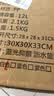 扬子集团半全自动迷你洗衣机小型洗脱一体 内衣内裤洗衣机学生宿舍 婴儿洗袜子机带脱水租房半自动 升级款12L白【蓝光+CLE深度清洁+定时快洗】 实拍图