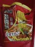 康师傅方便面泡面整箱24袋装劲爽红烧牛肉面香辣混合速食夜宵官方旗舰店 【劲爽乐整箱】红烧牛肉82g*24袋 实拍图