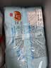 广州酒家红糖手撕馒头390g*2袋共12个早餐半成品生鲜速食生鲜面点包子方便 实拍图