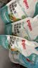 贝亲（Pigeon）奶瓶清洗剂 婴儿专用 奶嘴玩具果蔬清洁 600ml MA28 实拍图