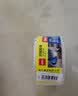 得力（deli）封箱胶带家用打包胶带 防台风胶带窗户加固 办公用品48mm*40y*50um单卷装 JD172 实拍图