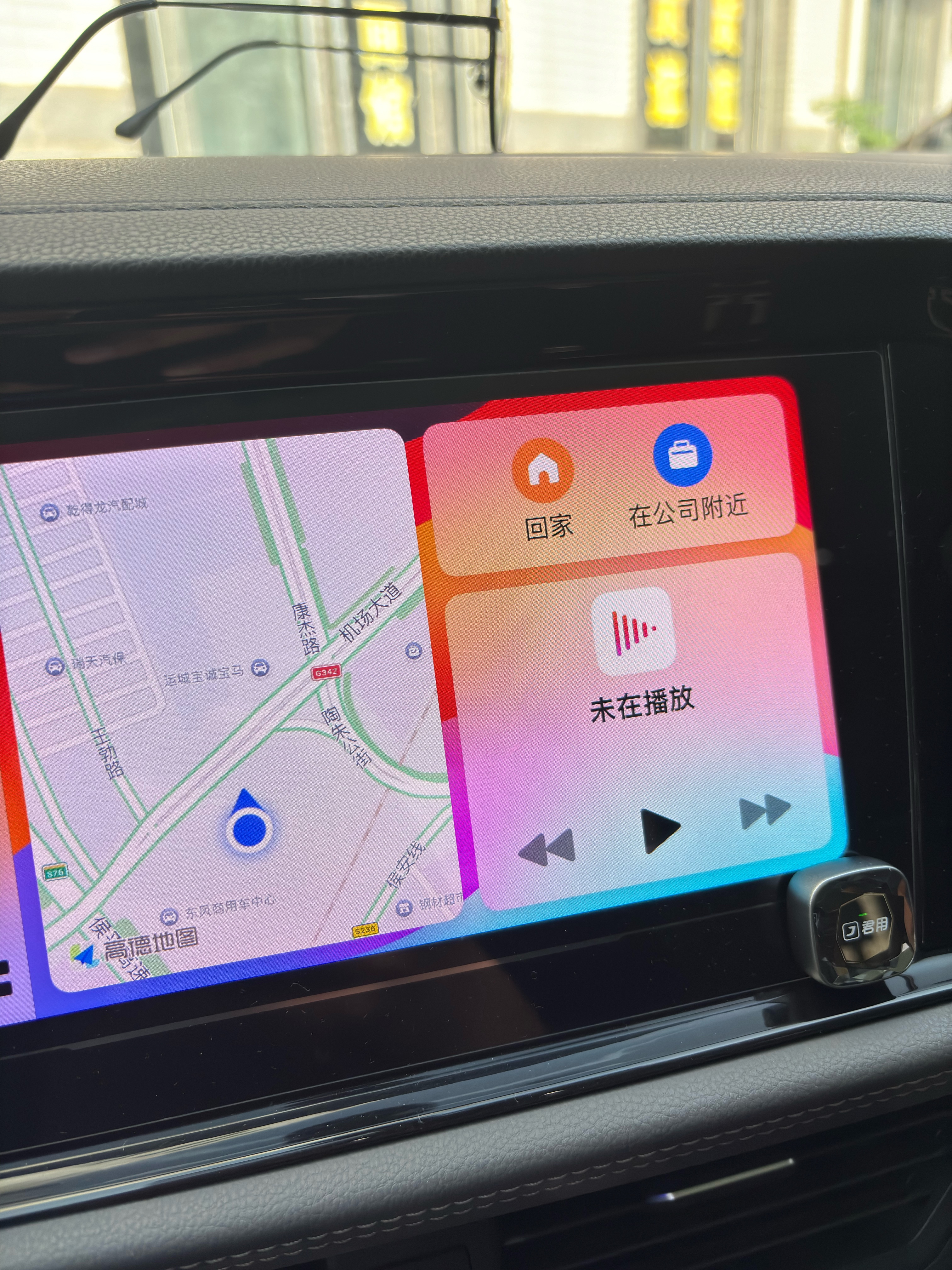 君用无线CarPlay盒子M2 Pro车载互联适用大众奥迪凯迪拉克【USB接口】 实拍图