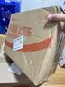 泸州老窖六年窖头曲 52度 500ml2瓶（配礼袋）浓香型白酒 实拍图