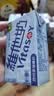 维他奶低糖原味豆奶植物蛋白饮料250ml*16盒 营养早餐 礼盒装 实拍图