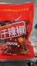 川珍朝天干辣椒100g袋装【配料干净】香辣红辣椒四川火锅干锅调料香料 实拍图