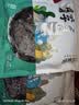 方家铺子中华老字号有机紫菜50g/袋海带虾皮紫菜蛋花汤孕妇免洗 实拍图