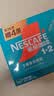 雀巢（Nestle）1+2生椰拿铁低糖*速溶咖啡三合一冲调饮品30条450g 实拍图