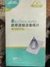 海氏海诺75%医用酒精棉片消毒湿巾200片一次性独立包装皮肤消毒6*6cm 实拍图
