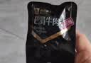 良品铺子巴蜀牛肉麻辣味400g 四川牛肉干牛肉条 解馋冷吃 休闲零食 实拍图