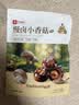 良品铺子 慢卤小香菇(烧烤味)105g休闲零食卤味素食办公室小吃即食零食 实拍图