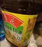 鲁花【保真菜籽油】食用油低芥酸特香菜籽油5L  /桶非转基因 实拍图