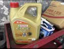 嘉实多（Castrol）极护智E版 全合成机油 0W-20 C5 4L 混动适用 机油京东自营 实拍图