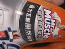 威猛先生（Mr Muscle）管道疏通啫喱 960ml 厨房专用 下水道强力疏通剂 管道疏通神器 实拍图