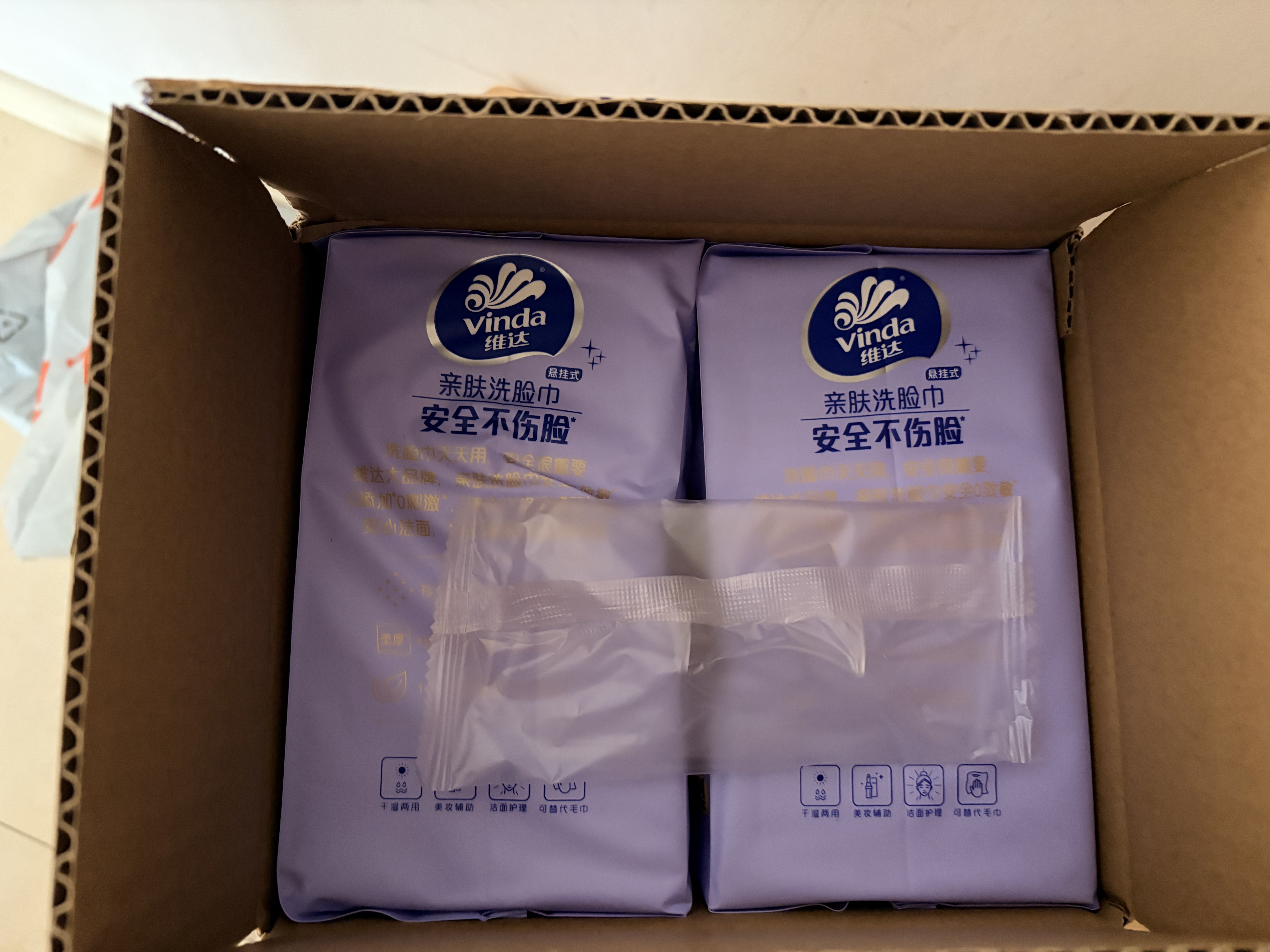 维达（Vinda）洗脸巾 100抽*2提XL码 一次性毛巾洗脸巾 90克高克重悬挂式整箱 实拍图
