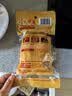 德庄12°微辣重庆小块火锅底料180g牛油手工正宗酱香串串麻辣烫底料 实拍图