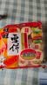 旺旺 雪饼 原味 400g 家庭装 休闲膨化食品饼干糕点小零食 实拍图