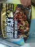 三养（SAMYANG）炸酱面三养速食方便面袋装 610g(122g*5)泡面拌面早餐零食 实拍图