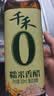 千禾 糯米香醋5度500ml 【0添加】 酿造食醋 炒菜炖煮 点蘸凉拌 实拍图