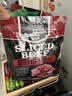 科尔沁超薄切牛肉片350g原味 风干牛肉干 健身代餐高蛋白解馋休闲零食 实拍图